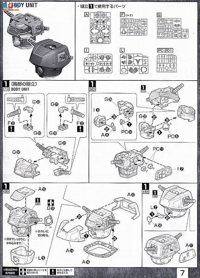  MG099 2001371 רʿ 2.0