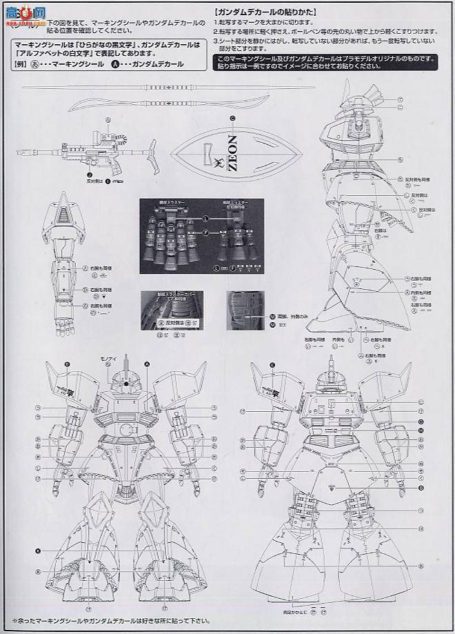  MG099 2001371 רʿ 2.0