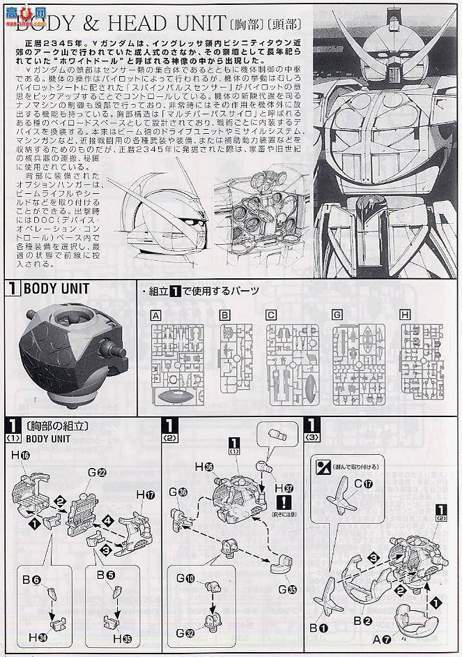  MG100 2005040 Aߴ