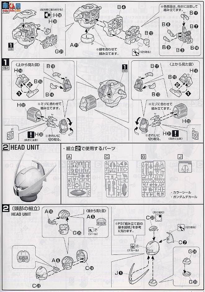  MG100 2005040 Aߴ