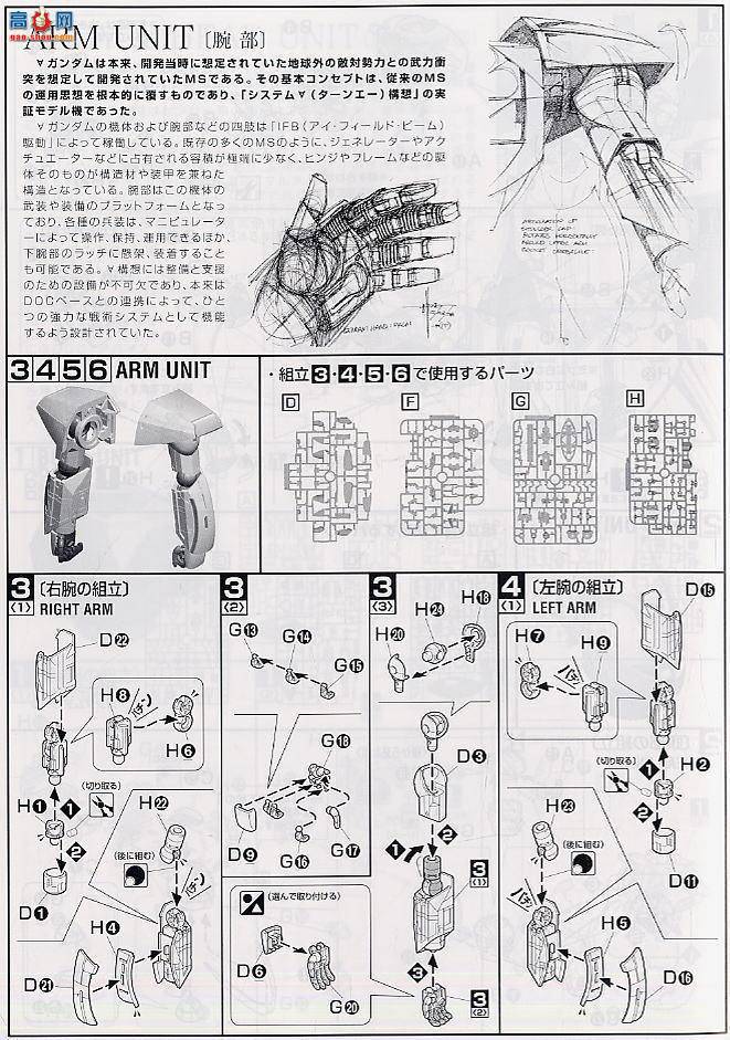  MG100 2005040 Aߴ