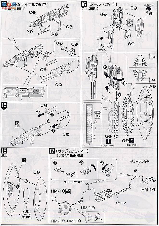 MG100 2005040 Aߴ