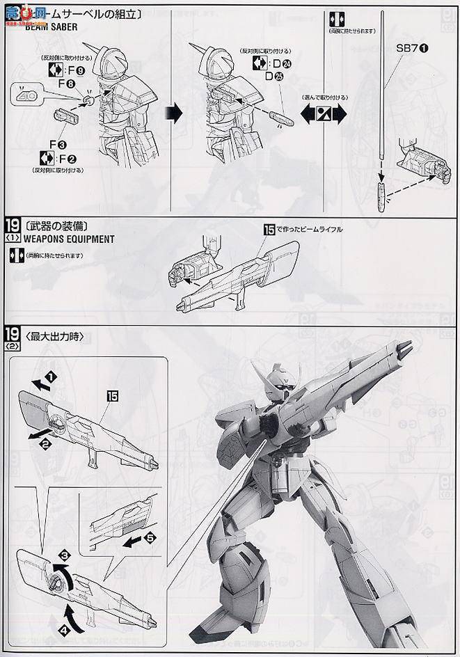  MG100 2005040 Aߴ