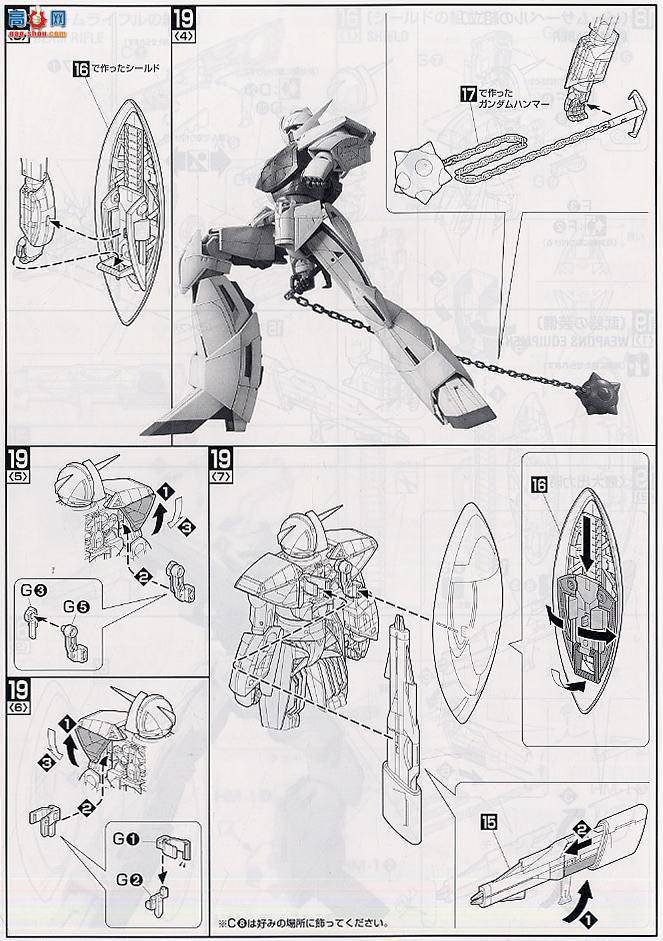  MG100 2005040 Aߴ