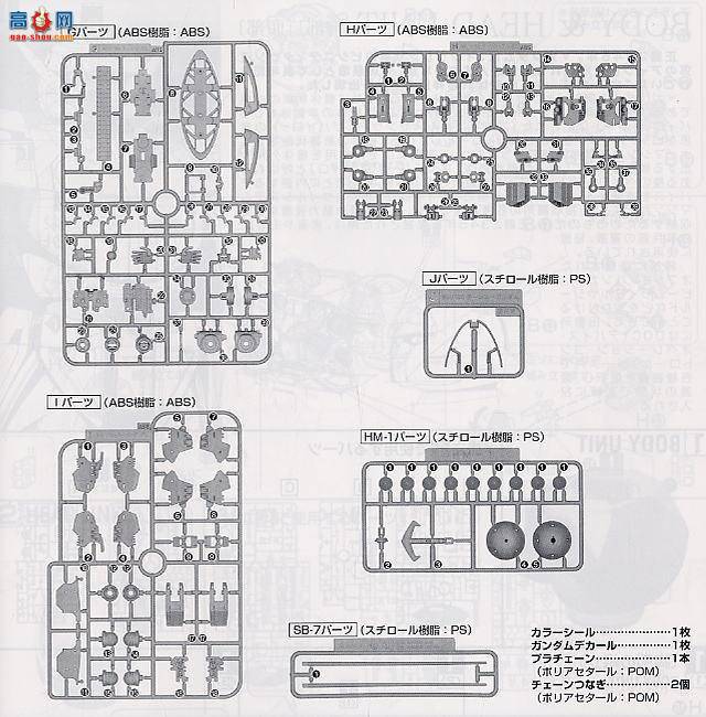  MG100 2005040 Aߴ