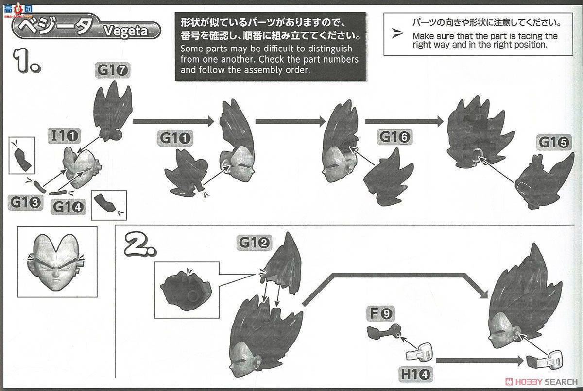   2355180 洬