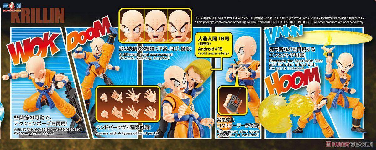   2395791 &amp;С DXװ