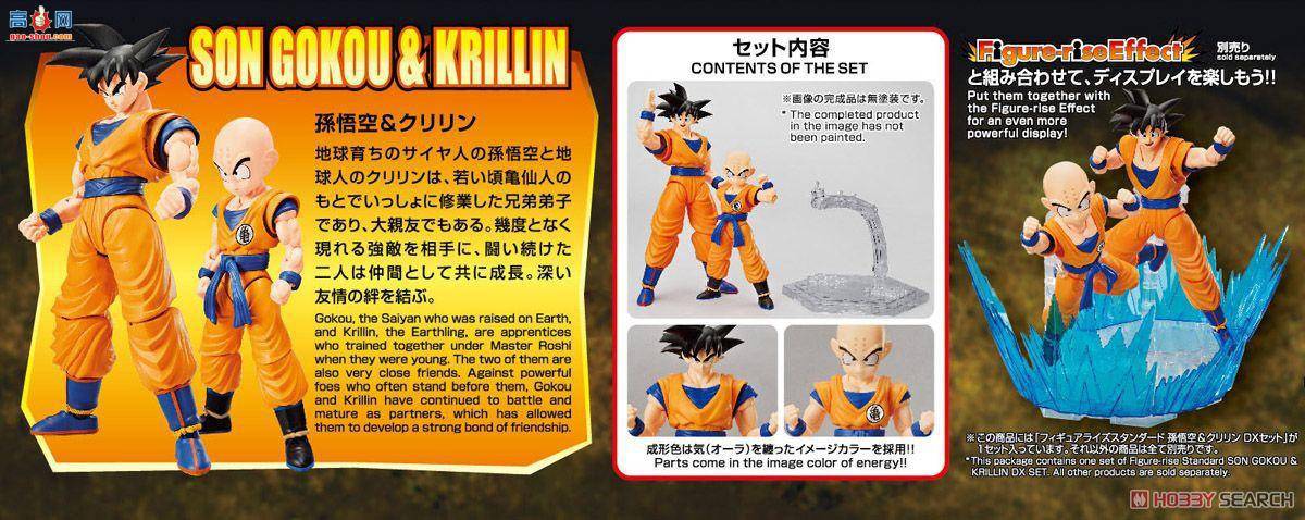   2395791 &amp;С DXװ