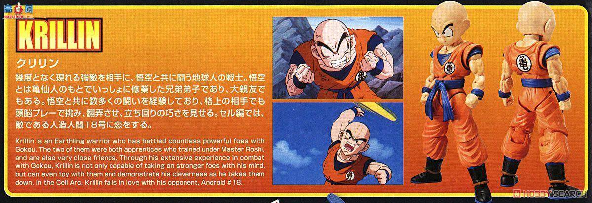   2395791 &amp;С DXװ