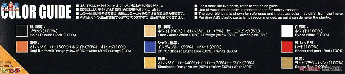   2395791 &amp;С DXװ