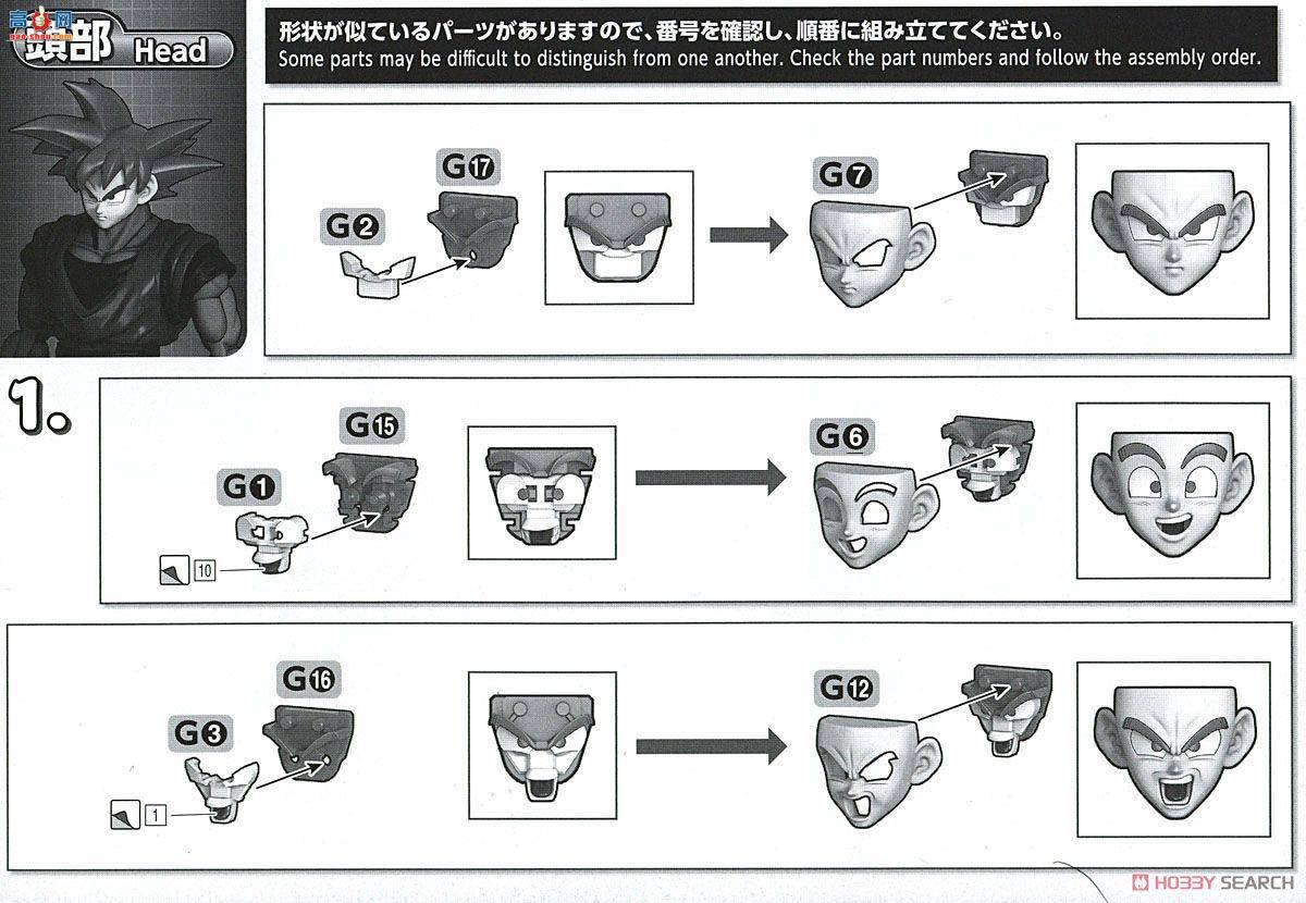   2395791 &amp;С DXװ