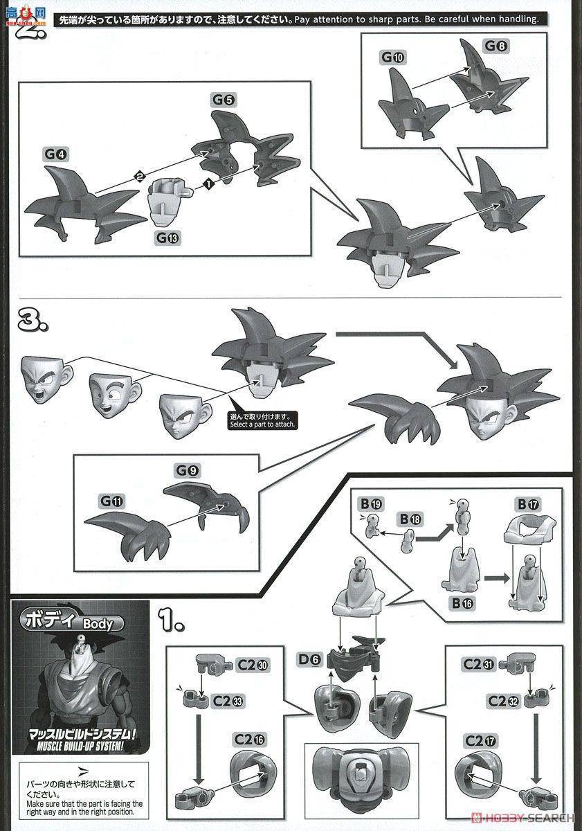   2395791 &amp;С DXװ