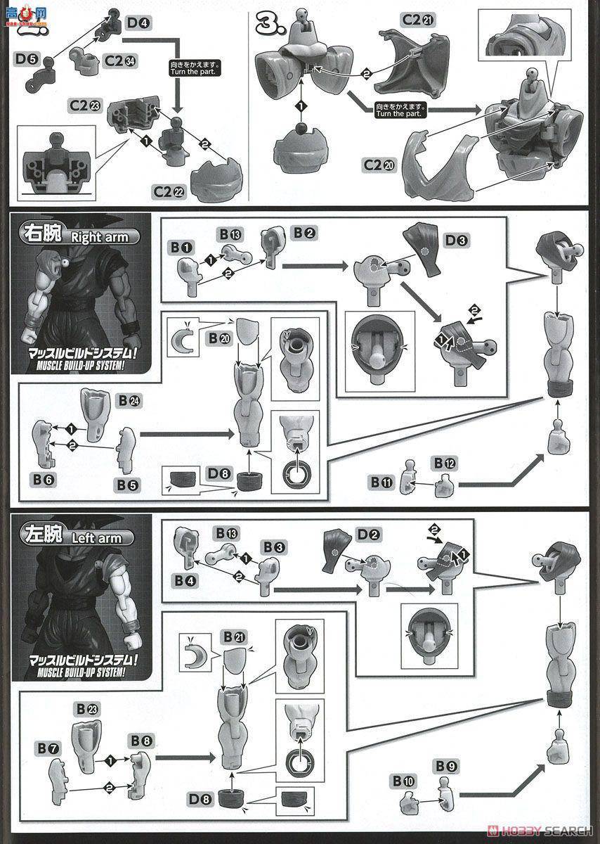   2395791 &amp;С DXװ
