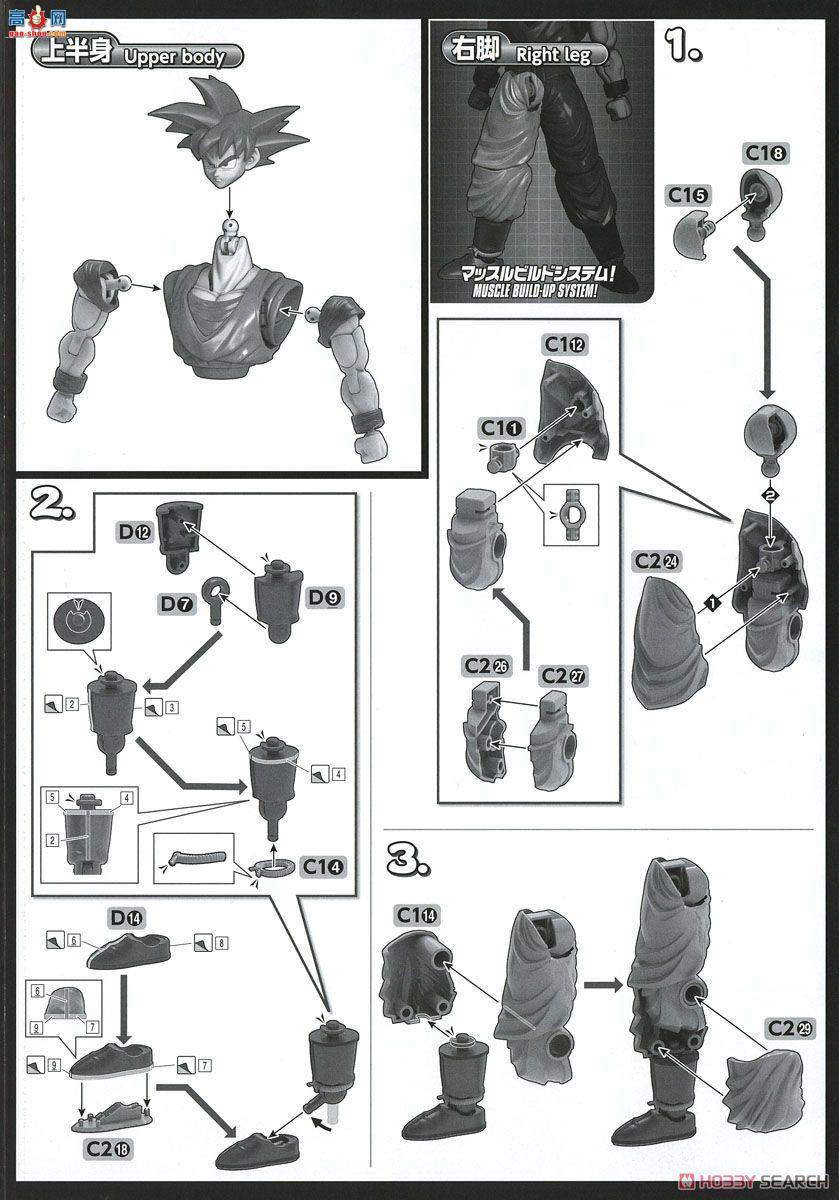   2395791 &amp;С DXװ