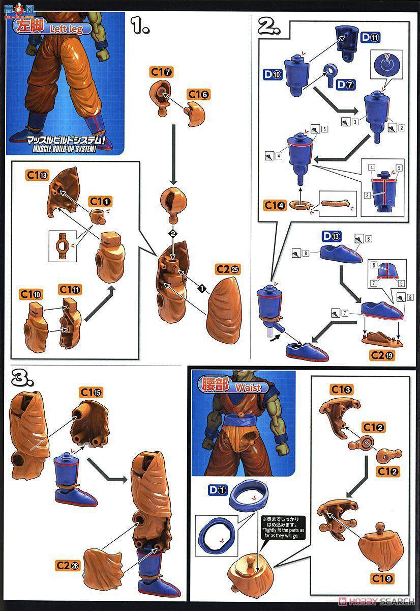   2395791 &amp;С DXװ