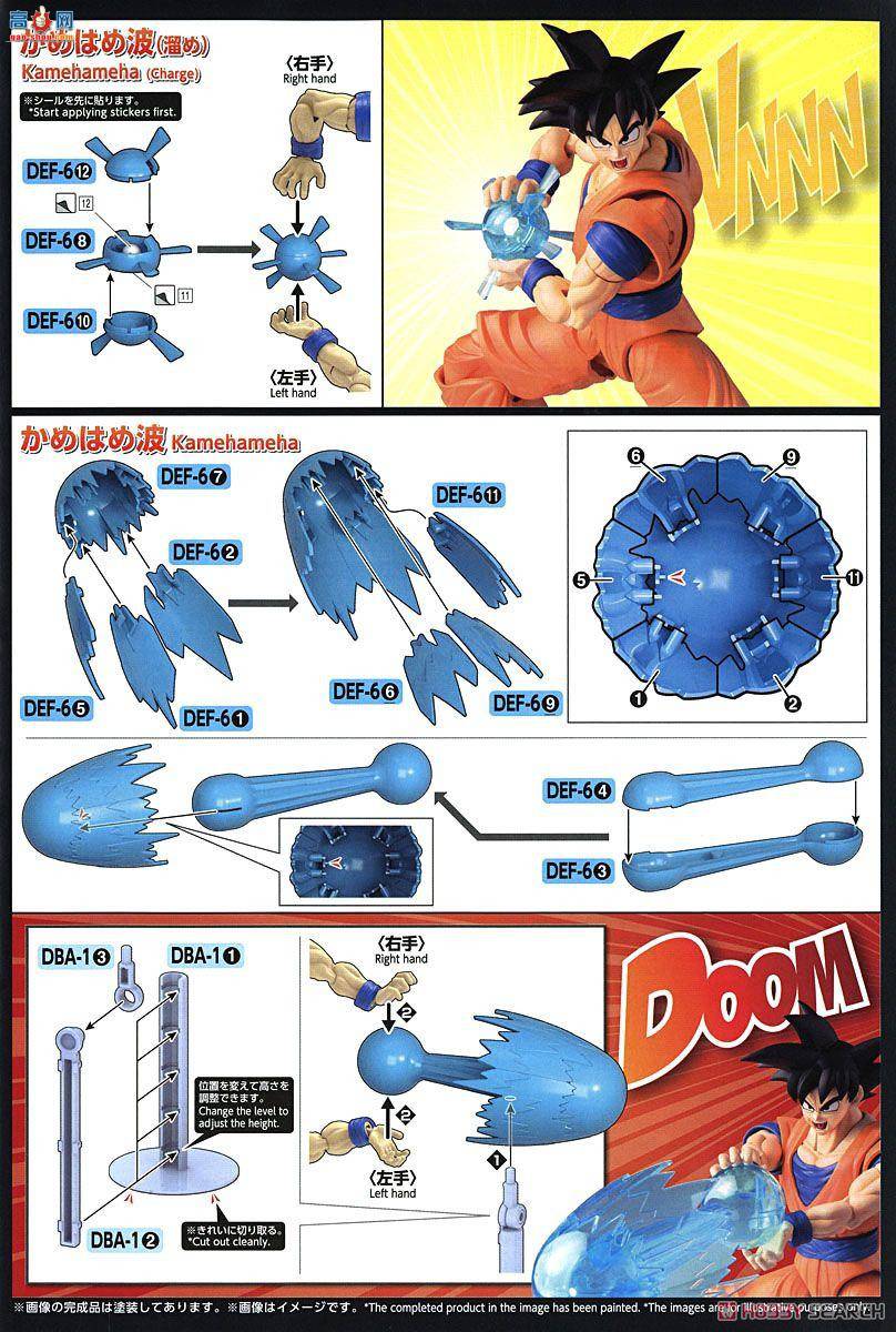   2395791 &amp;С DXװ