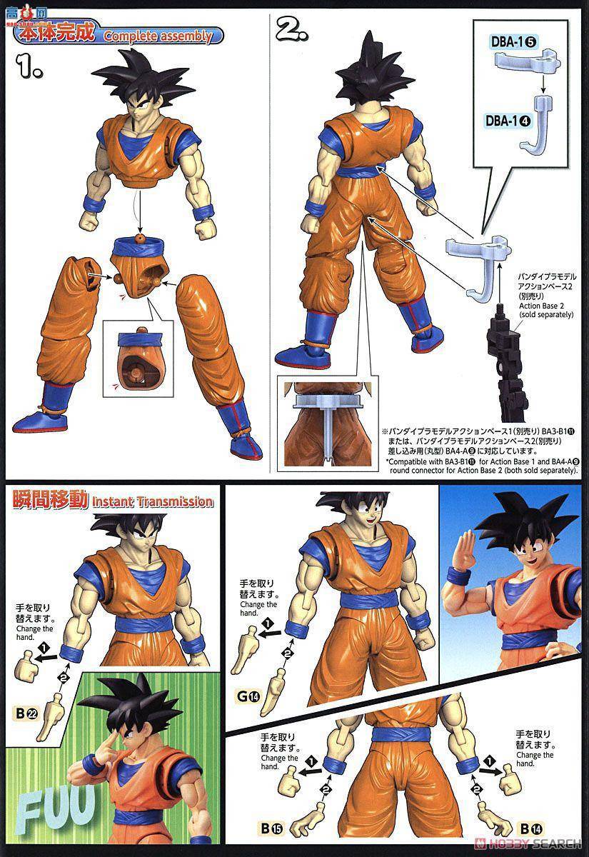   2395791 &amp;С DXװ