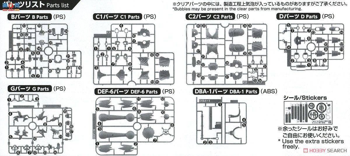   2395791 &amp;С DXװ