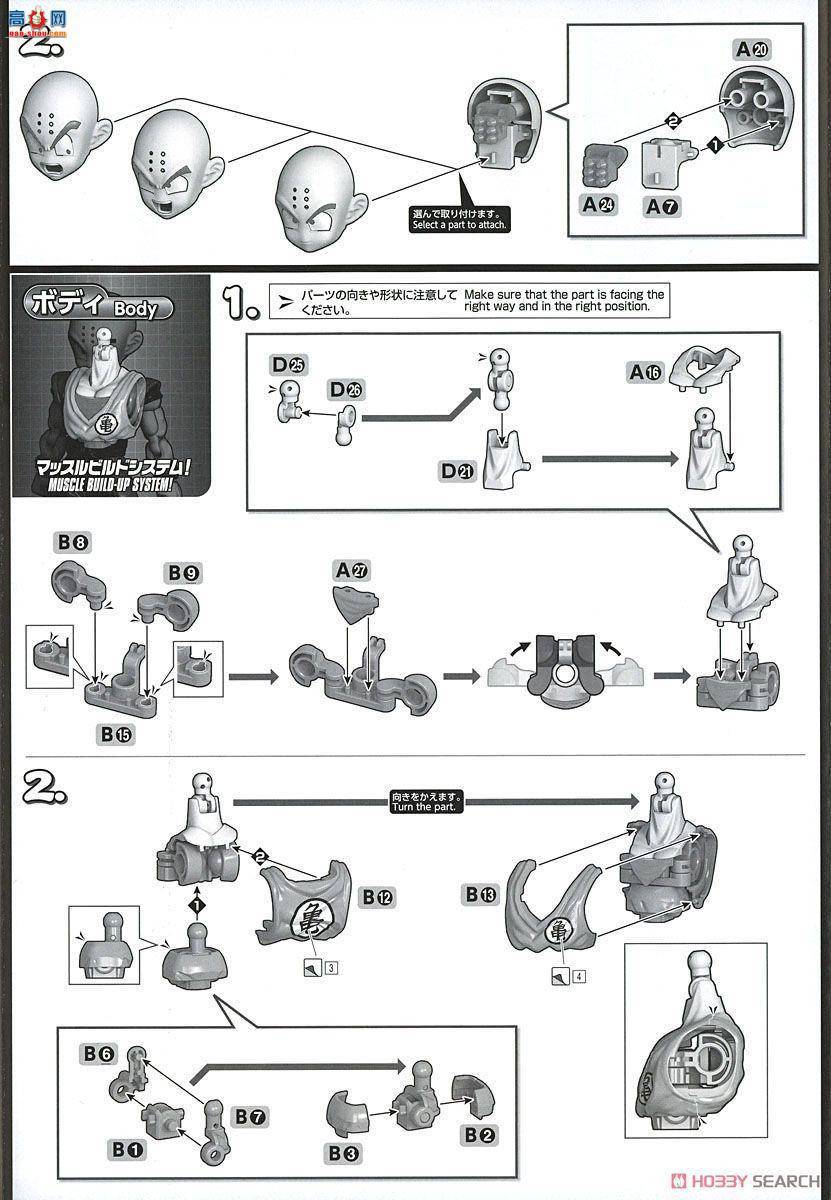   2395791 &amp;С DXװ