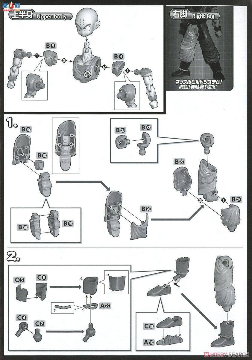   2395791 &amp;С DXװ