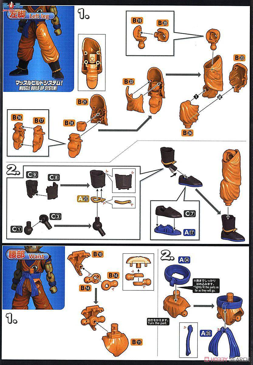   2395791 &amp;С DXװ