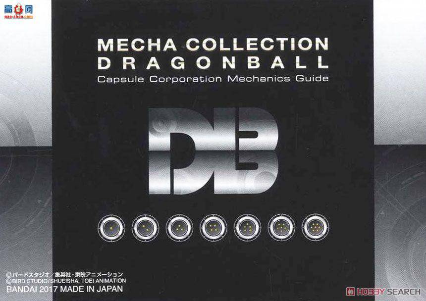 ��� ������ ��һ�� 2379660 ��� ������ ����Ħ��