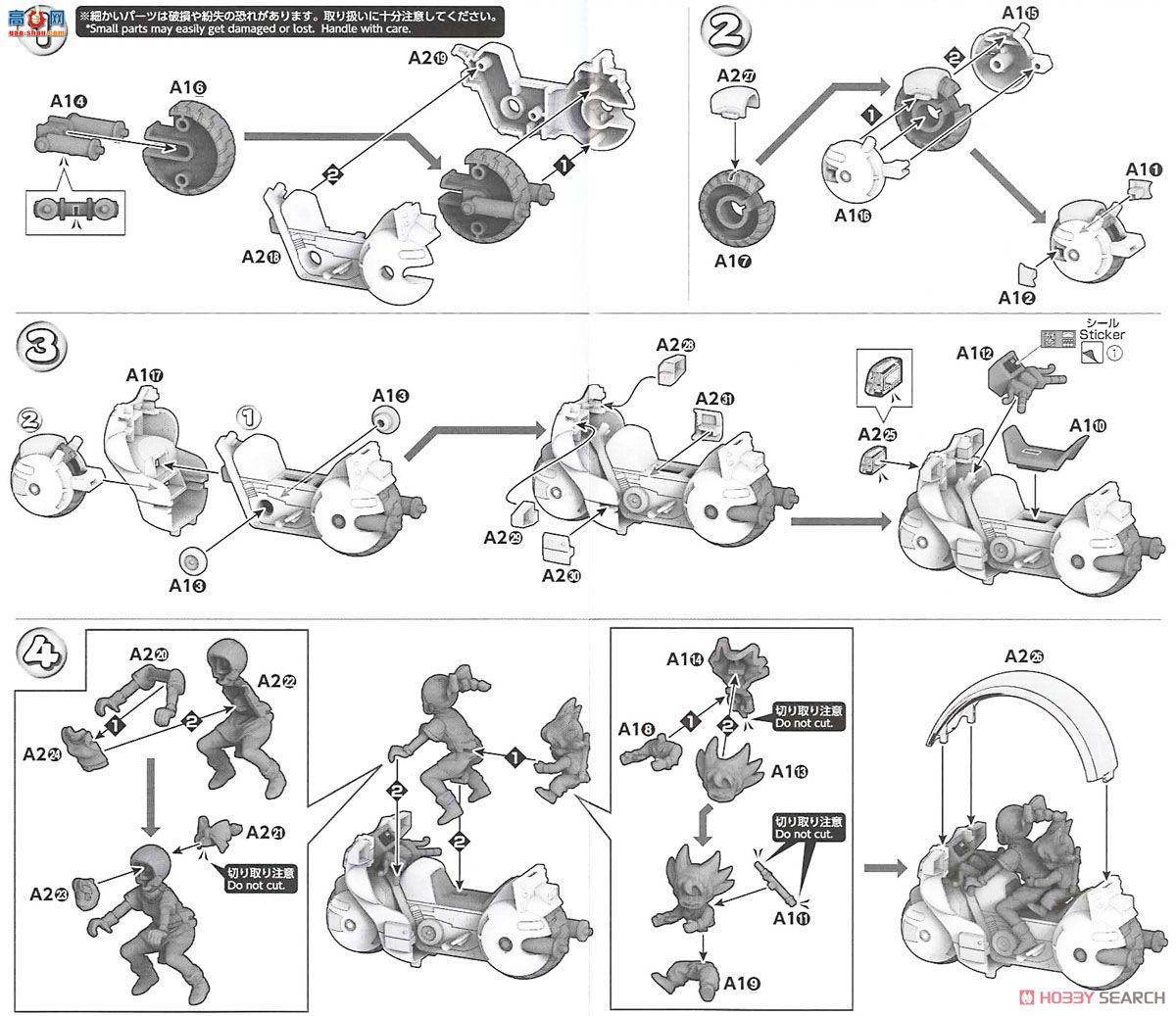 ��� ������ ��һ�� 2379660 ��� ������ ����Ħ��