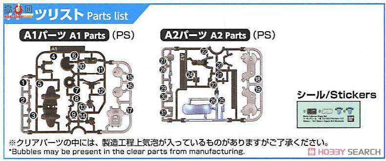 ��� ������ ��һ�� 2379660 ��� ������ ����Ħ��