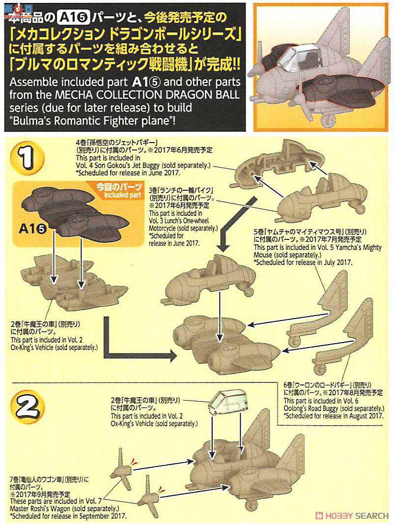 ��� ������ ��һ�� 2379660 ��� ������ ����Ħ��