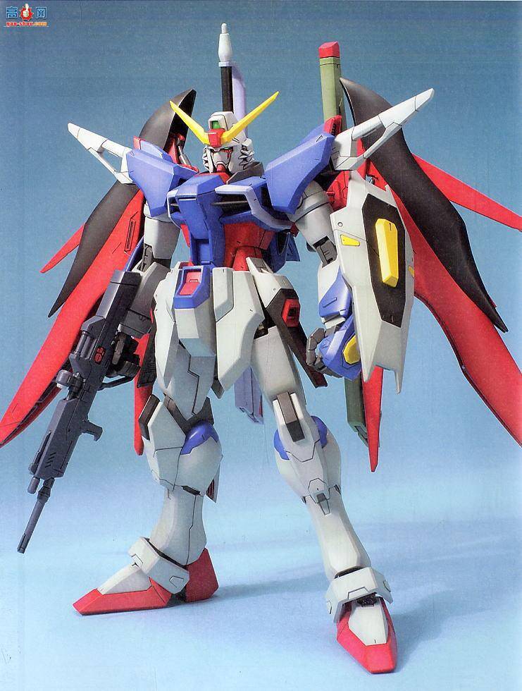 ��� �ߴ� MG101 2005042 ���˸ߴ�