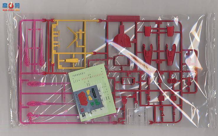 ��� �ߴ� MG101 2005042 ���˸ߴ�