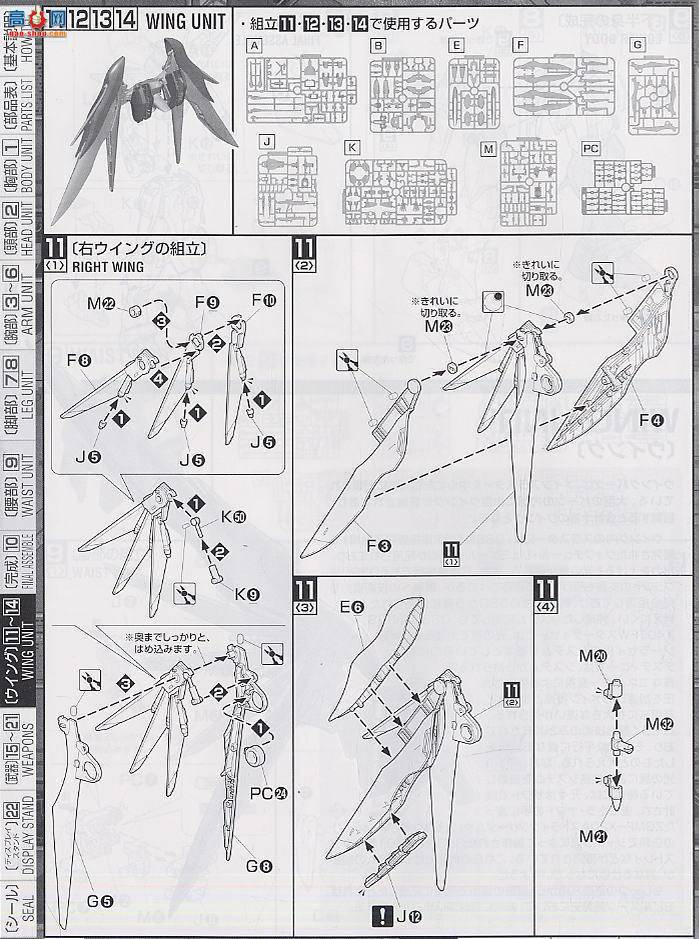 ��� �ߴ� MG101 2005042 ���˸ߴ�