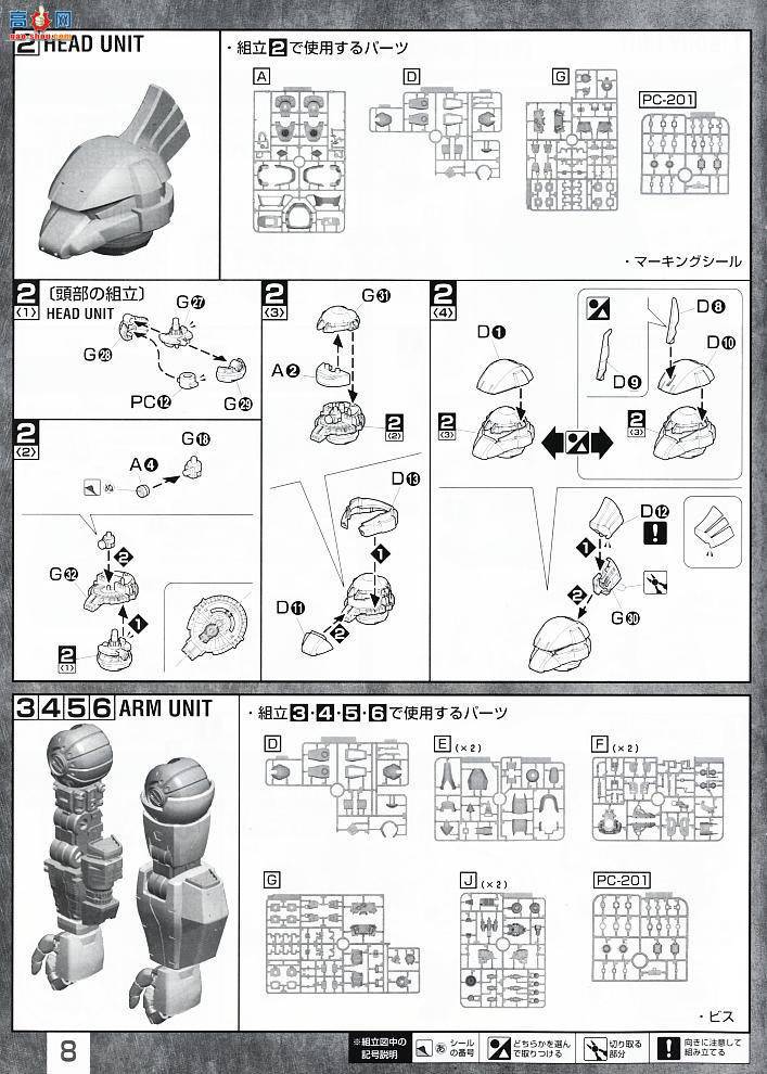  ߴ MG107 2001366 ʿ 2.0