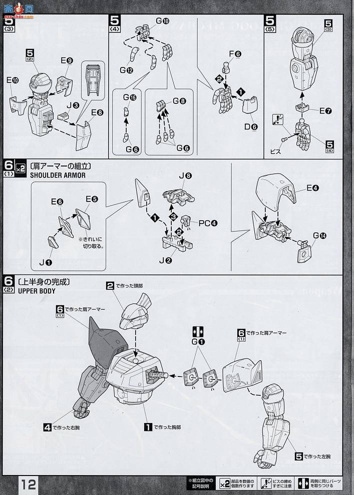  ߴ MG107 2001366 ʿ 2.0