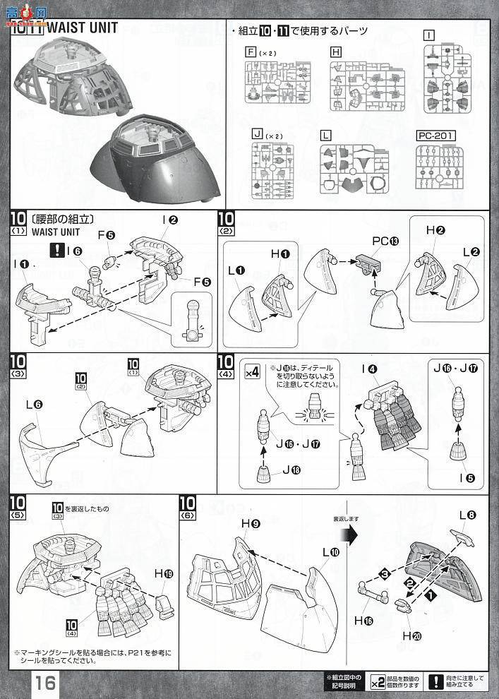  ߴ MG107 2001366 ʿ 2.0