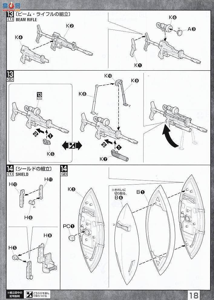  ߴ MG107 2001366 ʿ 2.0