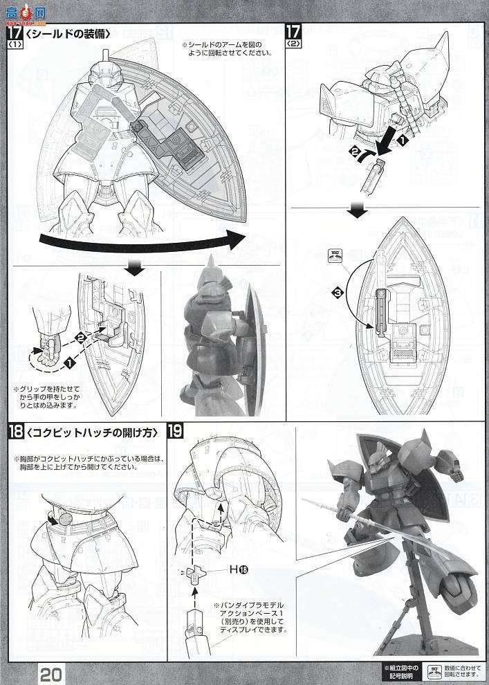  ߴ MG107 2001366 ʿ 2.0