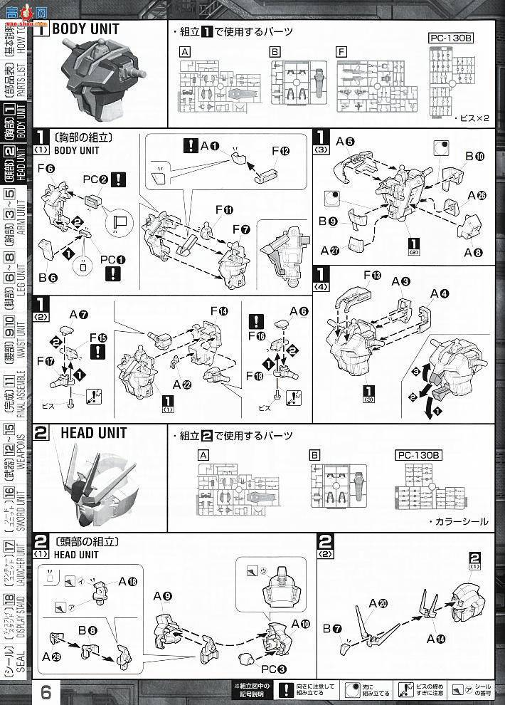  ߴ MG108 2028922 ڴǿϮߴ