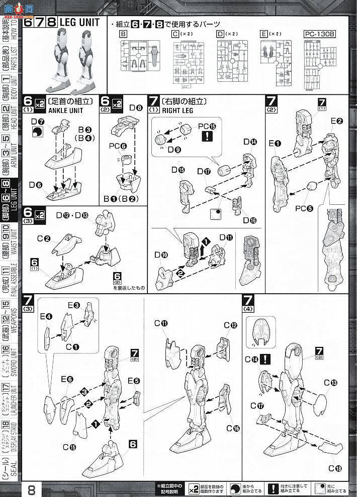  ߴ MG108 2028922 ڴǿϮߴ