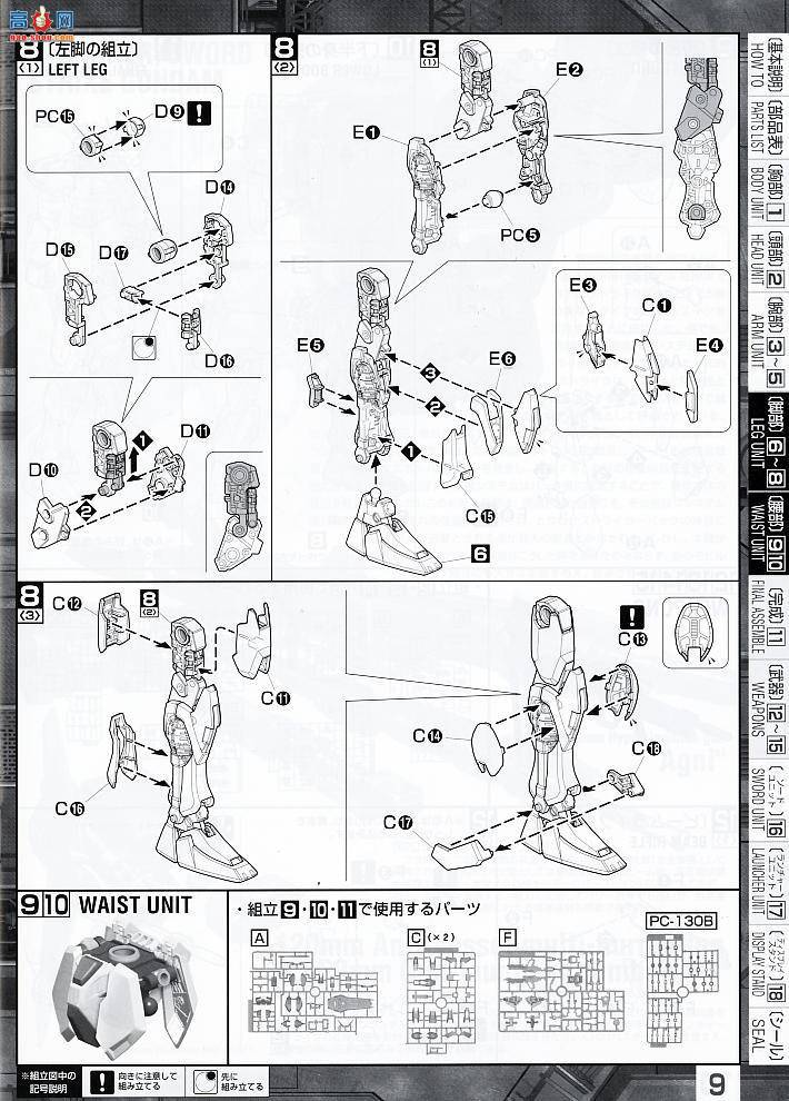  ߴ MG108 2028922 ڴǿϮߴ