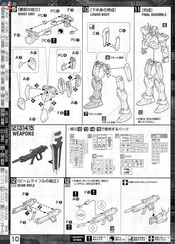  ߴ MG108 2028922 ڴǿϮߴ