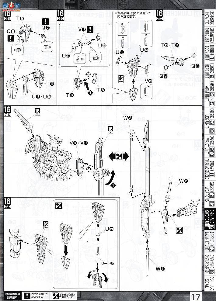  ߴ MG108 2028922 ڴǿϮߴ