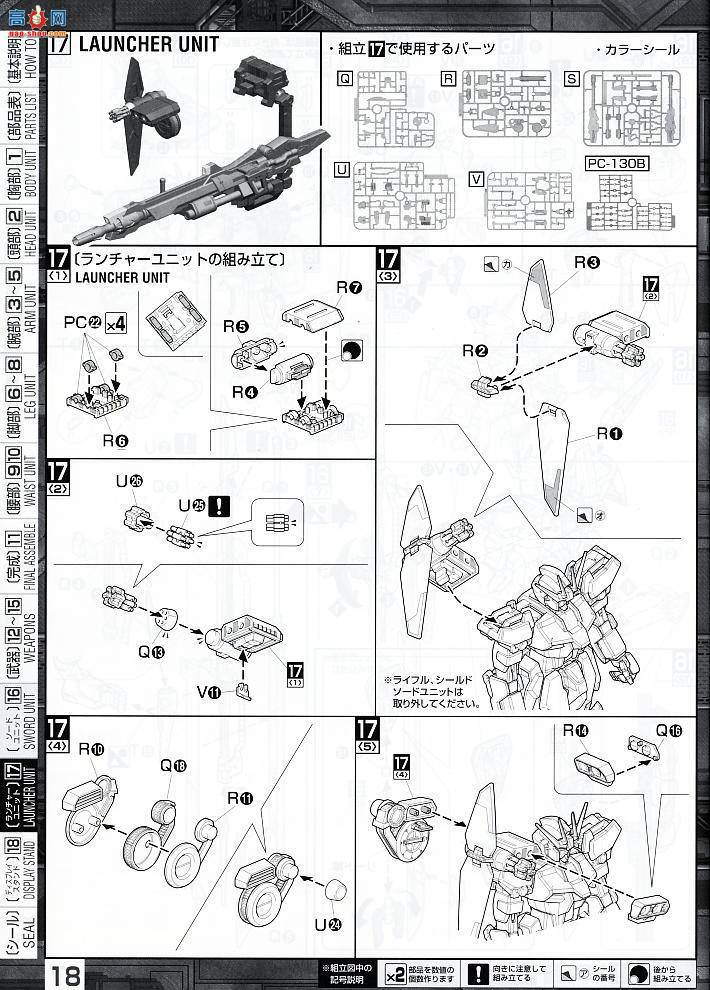  ߴ MG108 2028922 ڴǿϮߴ