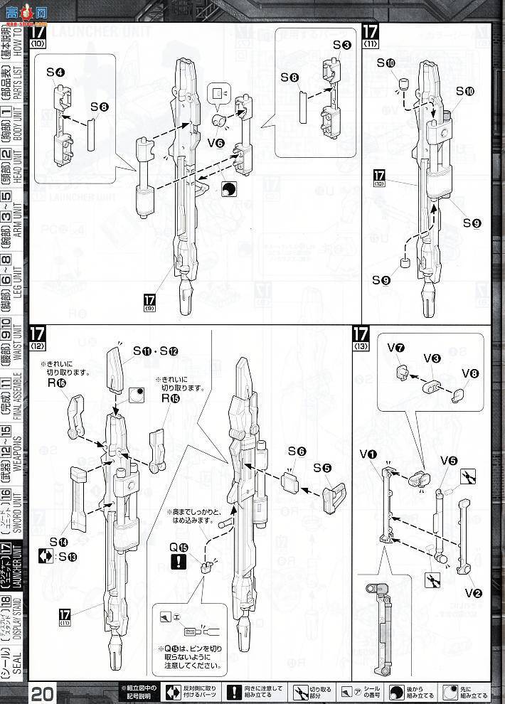  ߴ MG108 2028922 ڴǿϮߴ