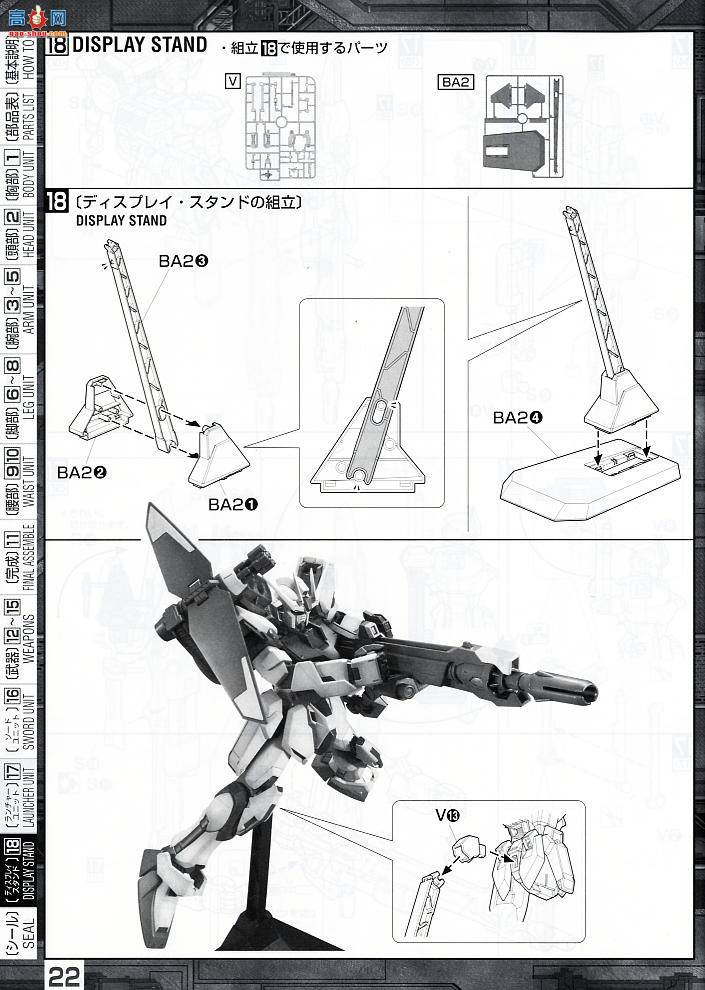  ߴ MG108 2028922 ڴǿϮߴ