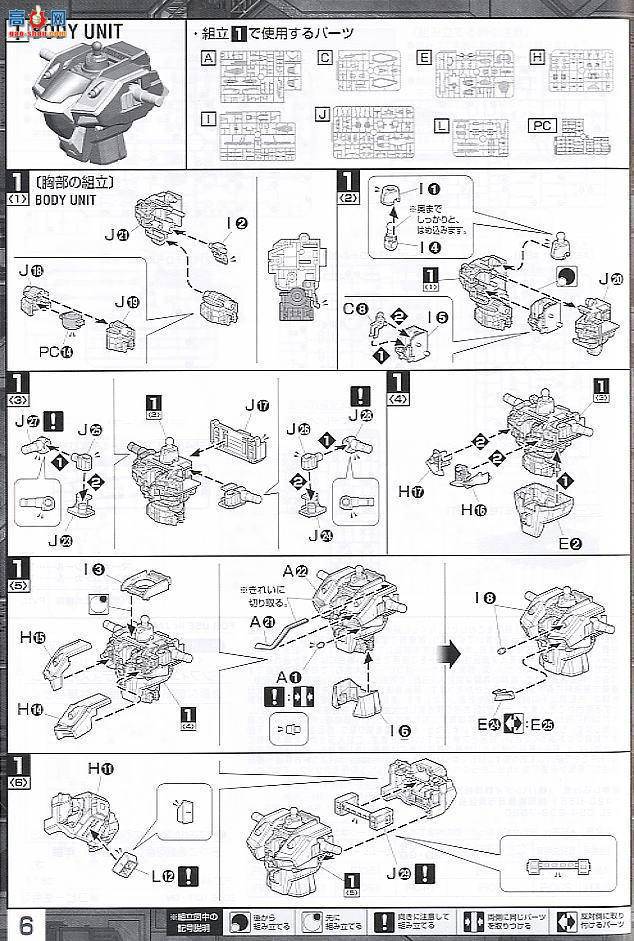  ߴ MG114 2044010 