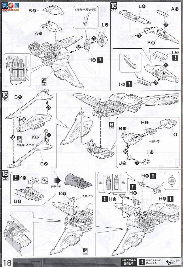  ߴ MG114 2044010 