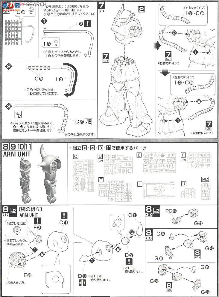  ߴ MG120 587565 ϻ2.0