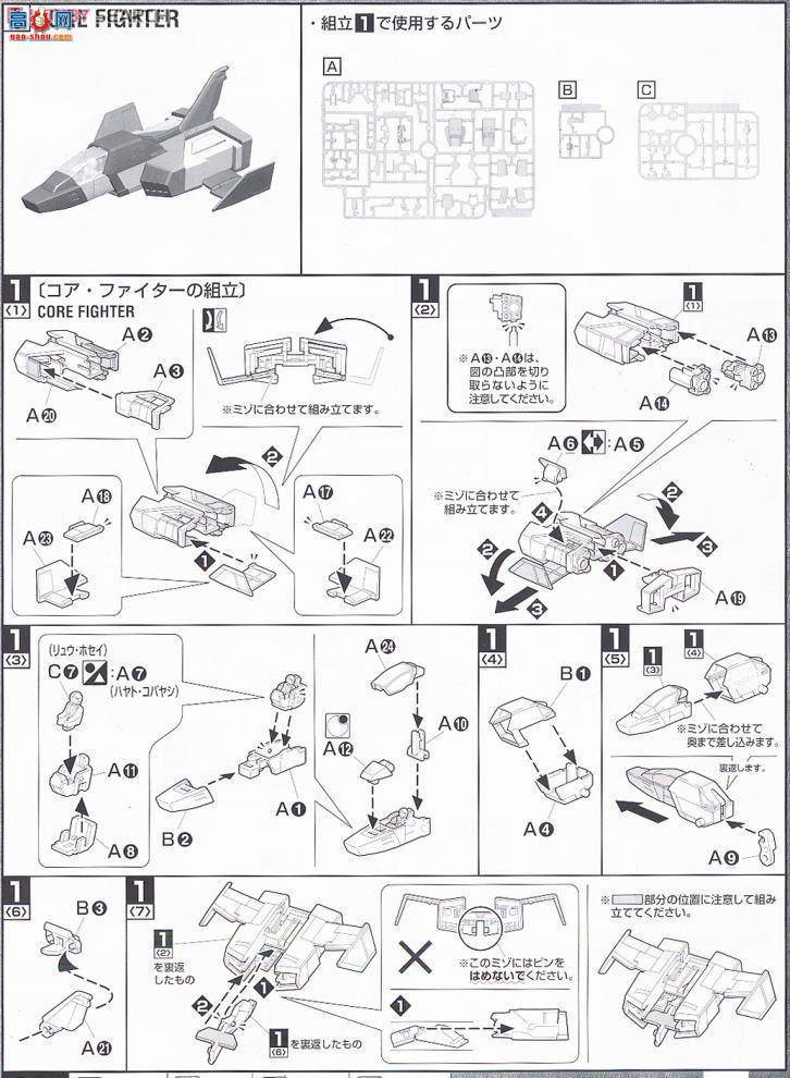  ߴ MG123 2057905 ̹