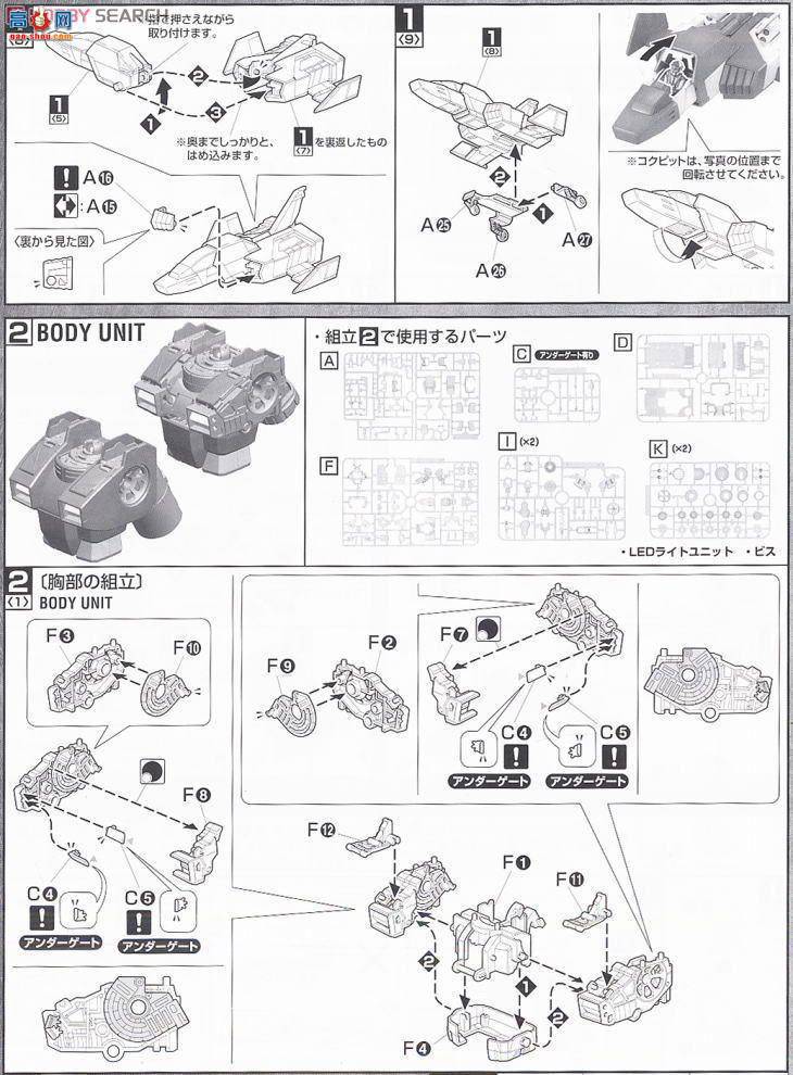  ߴ MG123 2057905 ̹